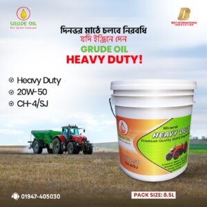 GRUDE Oil, Diesel Engine Oil.