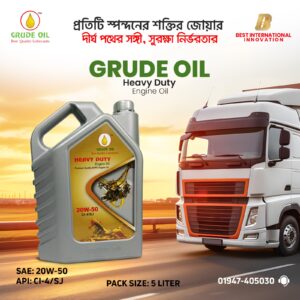 GRUDE Oil, Diesel Engine Oil.