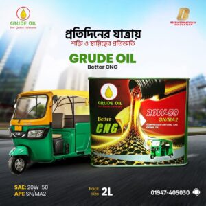 GRUDE OIL,CNG Engine oil.