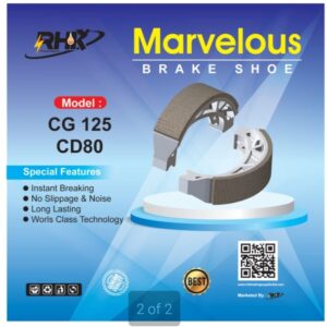 Marvelous Brake Shoe.